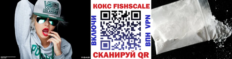 мега рабочий сайт  даркнет сайт  Новосокольники  Кокаин 98% 
