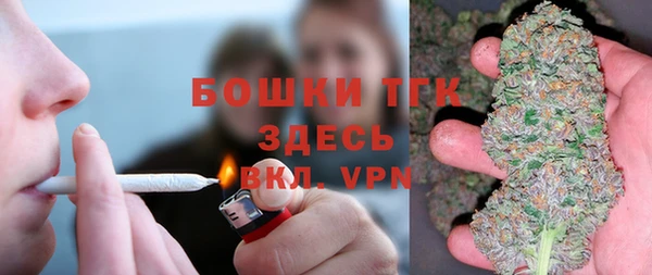 прущая мука Баксан