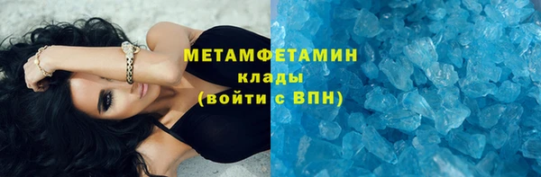 прущая мука Баксан