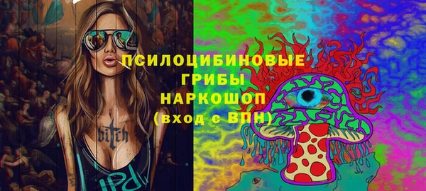 прущая мука Баксан
