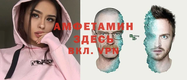 прущие крисы Балахна