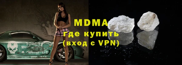 прущие крисы Балахна