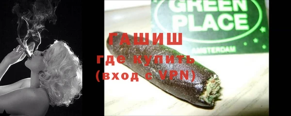ECSTASY Балабаново
