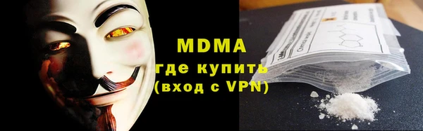 прущие крисы Балахна
