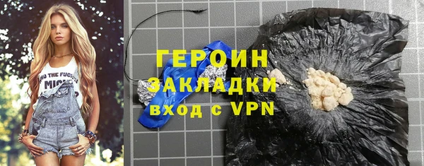 ECSTASY Балабаново