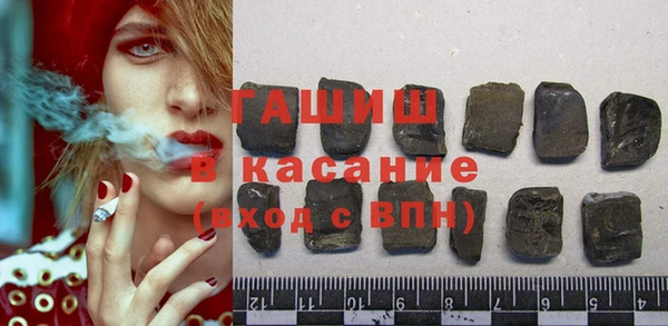 прущие крисы Балахна