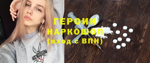 ECSTASY Балабаново