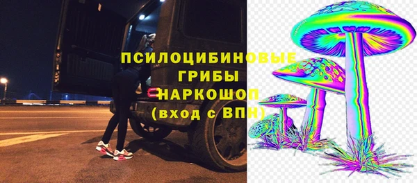 ECSTASY Балабаново
