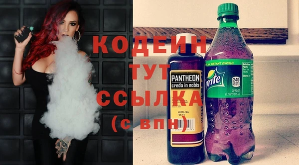 ECSTASY Балабаново