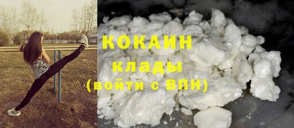 прущая мука Баксан