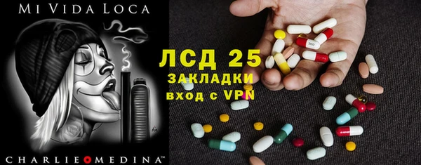 прущая мука Баксан