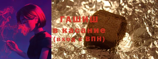 ECSTASY Балабаново