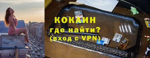прущая мука Баксан