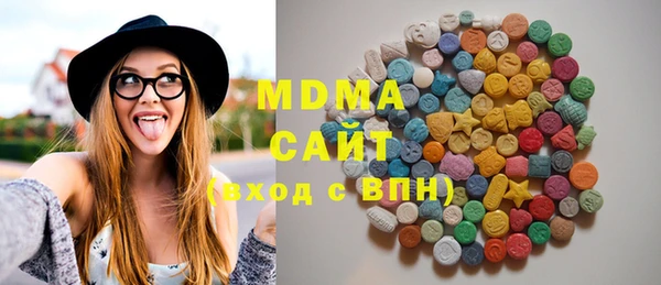 прущая мука Баксан