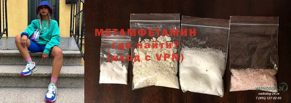 ECSTASY Балабаново