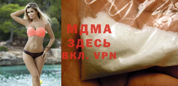 ECSTASY Балабаново